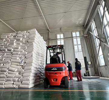 Jointly Creating the Future of Building Materials Industry